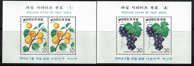 Korea SC# 893a and 896a, Mint Never Hinged, ink dot on both -  Lot 031917