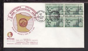 US 1106 Minnesota 1958 B/4 Twin Cities U/A FDC 