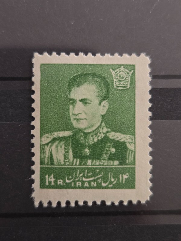 Iran / Persia Scott # 1146 MH 1959-63
