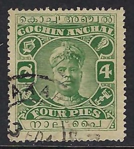 India Cochin 24 VFU C635