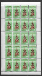 Japan 560, 1011 MNH stock and much more, see desc. 2019 CV$337.00