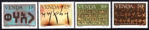 Venda - 1985 History of Writing Set MNH** SG 107-110