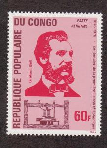 Congo-Peoples Republic # C229 Alexander G. Bell, Mint NH