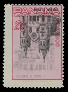 Panama #441Gvar, 1962 20c Colon Cathedral, center double, one inverted, never...