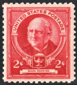 SC#870 2¢ Famous Americans: Mark Hopkins Single (1940) MNH