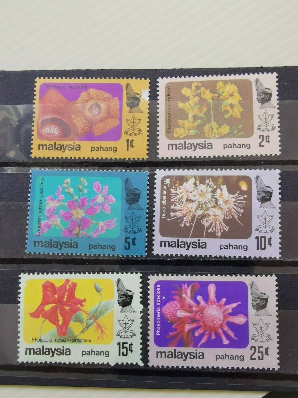 MALAYA 1979 PAHANG STATE FLOWERS SERIES MINT SET. 