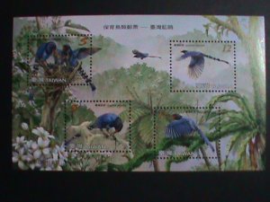 ​TAIWAN STAMP-2008-SC#3835 UROCISSA CAERULEA BIRDS-MNH S/S SHEET