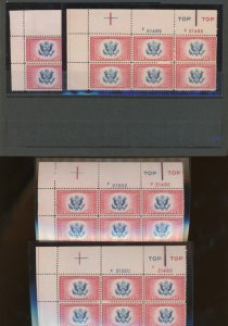 U.S. #SET/MIXED CONDITION 