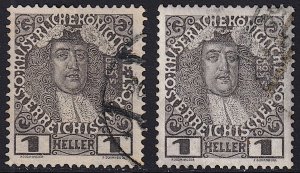 Austria - 1908 - Scott #110,110a - used - both paper types