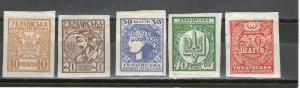 Ukraine 1-5 MH