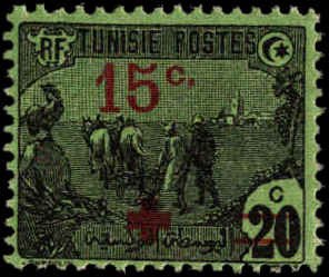 Tunisia #B12, Incomplete Set, 1918, Hinged