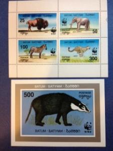 Batum 1994 WWF Animal Mammal Badger Zebra Elephant Leopard 