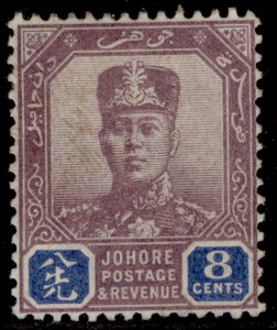 MALAYSIA - Johore SG66, 8c dull purple and blue, M MINT.