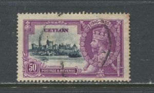 Ceylon KGV 1935 Silver Jubilee 50 cents used