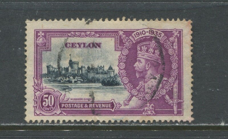Ceylon KGV 1935 Silver Jubilee 50 cents used