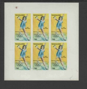 NAGALAND OF INDIA 1972 ICE SKATING MINT VF NH O.G IMP. M/S6 (16NAG)