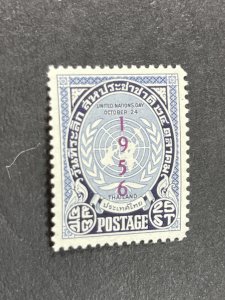 THAILAND # 320--MINT NEVER/HINGED----SINGLE---1956