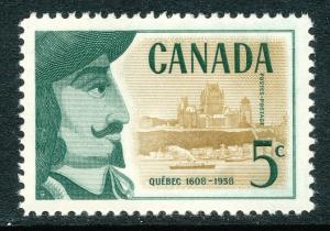 Canada #379 mint, Champlain