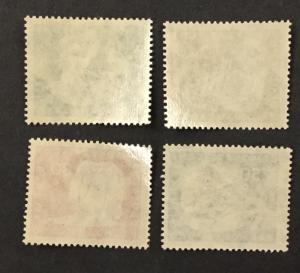 (BJ Stamps) GERMANY DDR, B17-B20, set of 4. FVF, MNH. CV $29.50.