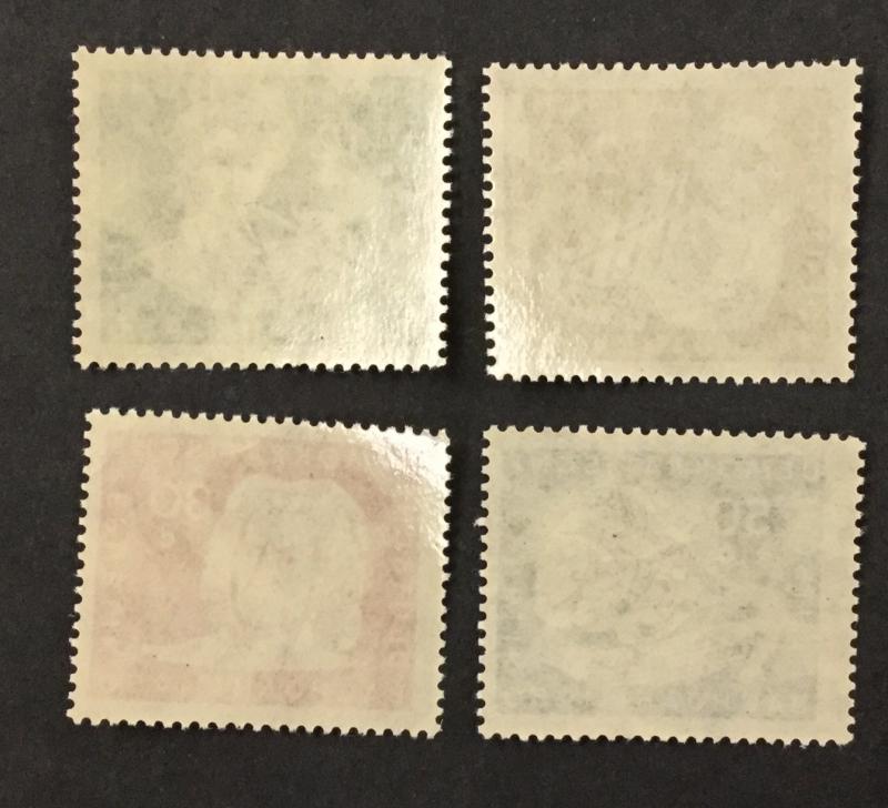 (BJ Stamps) GERMANY DDR, B17-B20, set of 4. FVF, MNH. CV $29.50.