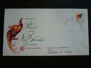 Postal History - Papua New Guinea - Scott# 291a Coils - First Day Cover