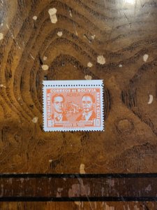 Stamps Bolivia Scott #C227 nh