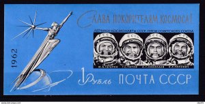 Russia 1962 Lapin Block 34 CV $100 MNH Imperf Space Astronauts 15643