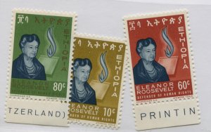 ETHIOPIA  425-27  MNH COMPLETE SET