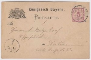 GERMAN STS BAVARIA 1886 PS CARD Mich P26 Wz3W USED €300