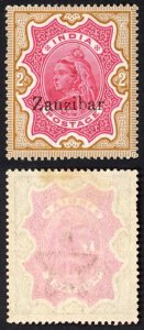 Zanzibar SG19var 2r. carmine and yellow-brown Thick sans-serif first a Fine M/M