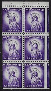 US. Sc 1035a. MNH. Booklet pane.  Miscut.  EFO.