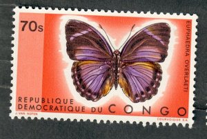 Congo Democratic Republic #715 MNH single