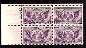 775 Mint,OG,NH... Plate Block of 4... SCV $2.25