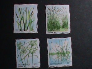 BOTSWANA STAMP 1987 SC#424-7  PRESERVATION OF OKAVANGO & KIANDO-CHOBE RIVER