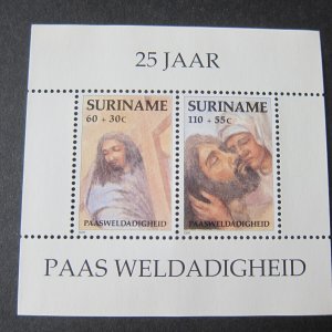 Suriname 1991 Sc B385a Christmas Religion set MNH