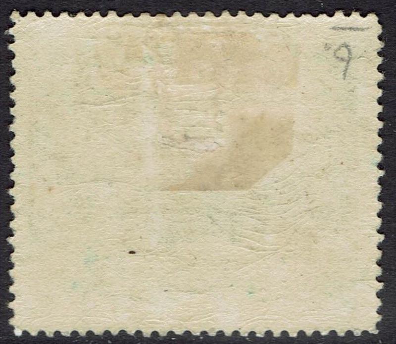 PAPUA 1901 LAKATOI BRITISH NEW GUINEA 6D VERTICAL WMK 