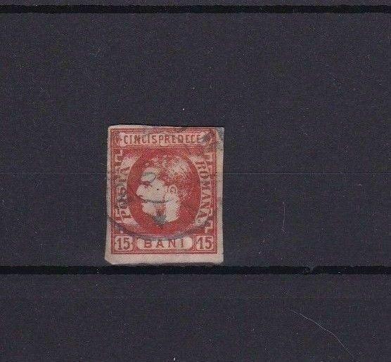 ROMANIA 1869 15 BANI USED IMPERF STAMP  R3923