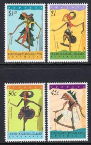 Cocos Keeling Islands 293-296 Puppets MNH VF