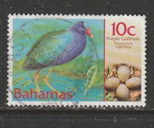 2001 Bahamas - Sc 1008 - used VF - 1 single - Purple gallinule