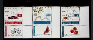 Israel Scott #1193-95, Corner Tab Singles 1994 Complete FVF MNH