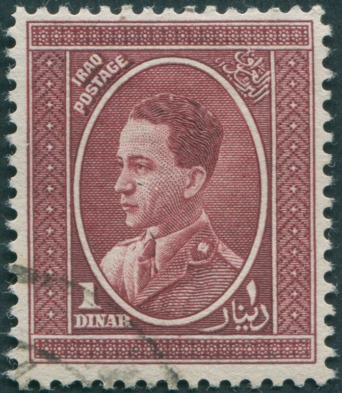 Iraq 1934 1d claret SG189 used