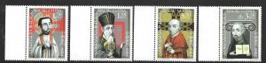 MACAO  # SC 1205 - 8    MNH