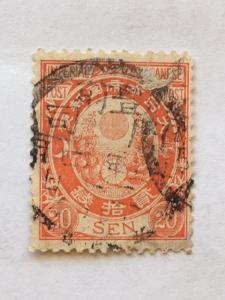 Japan – 1888-92 – Single Stamp – SC# 81 - Used