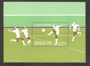 BRAZIL SC# 1351 VF MNH 1974