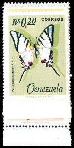 VENEZUELA 889-91,C915-17  Mint (ID # 74225)