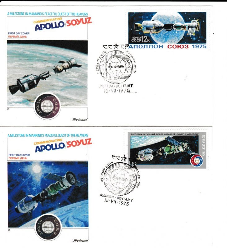 United States # 1569-1579, 1570a + Russian Issues for Apollo Soyuz 1st Days