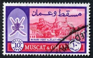 Muscat and Oman SG105 10r Red and Violet Top and Key value Cat 36 pounds