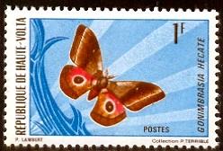 Butterfly, Burkina Faso stamp SC#244 MNH