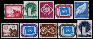 United Nations Scott 1-10 (1951) Mint NH VF, CV $5.40 C