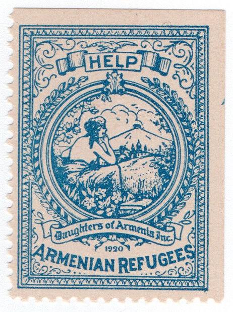 (I.B) US Cinderella : Daughters of Armenia Charity Stamp